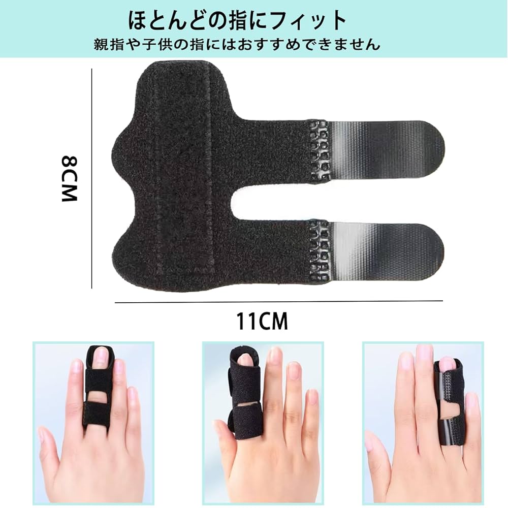 指用サポーター アルミ合金製 グリーン 51CUKwH1TYL._UF1000,1000_QL80_.jpg